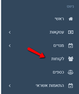 mceclip2.png