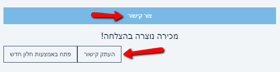 mceclip8.png