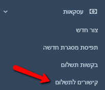mceclip9.png