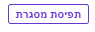 mceclip6.png