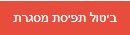 mceclip0.png